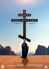 A Cross in the Desert