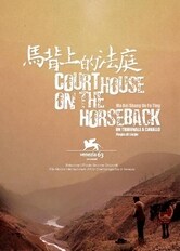 Courthouse on the Horseback