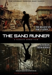 The Sand Runner