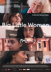 Big Little Women