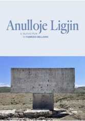 Anulloje Ligjin