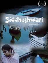 Siddheshwari