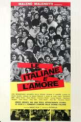 Le italiane e l'amore