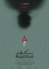 Amplified