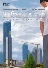 The Great Phuket