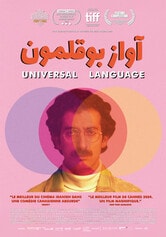 Universal Language