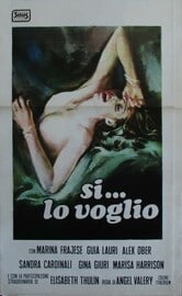 Sì... lo voglio