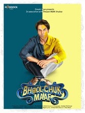 Bhool Chuk Maaf