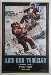 Tai-kik kung-fu karate - Gli assassini dell'arte marziale
