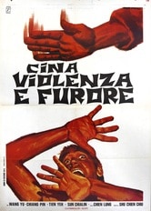 Cina violenza e furore