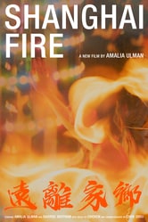 Shanghai Fire
