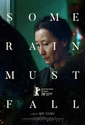 Some Rain Must Fall