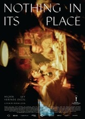 Nothing in Its Place