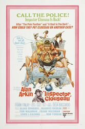L'infallibile ispettore Clouseau