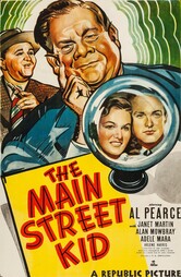 The Main Street Kid