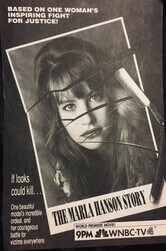 La storia di Marla Hanson