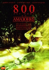 800 leghe sul Rio delle Amazzoni
