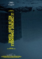 Le continent somnambule