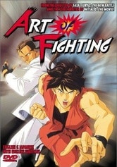 The Art of Fighting