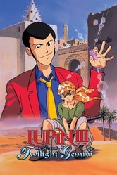 Lupin. Una cascata di diamanti