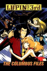 Lupin III: L'uovo di Colombo