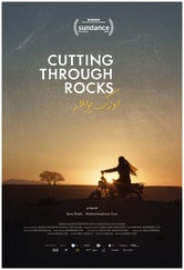 Cutting Through Rocks
