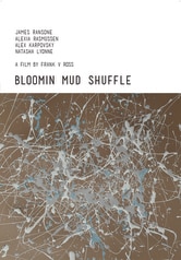 Bloomin Mud Shuffle