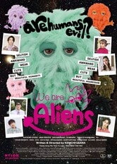 We are aliens