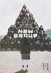 New Group