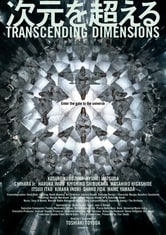 Transcending Dimensions
