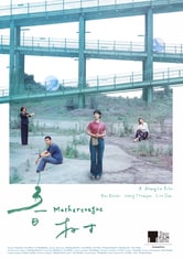 Mothertongue