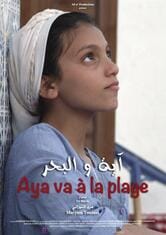 Aya va alla spiaggia