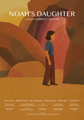 Noah's Daughter