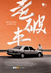 The Old Man and His Car