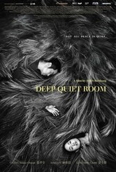 Deep Quiet Room