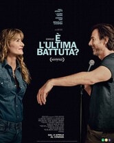 È l'ultima battuta?