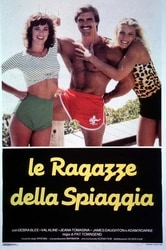 Le ragazze della spiaggia