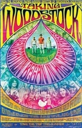 Motel Woodstock