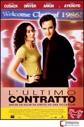 L'ultimo contratto