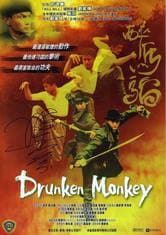 Drunken monkey