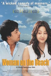 La donna sulla spiaggia