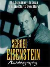 Sergej Ejzenstejn - Autobiografia