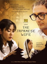 The Japanese Wife