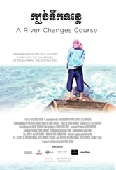A River Changes Course