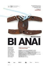 Bi anai (Dos hermanos)