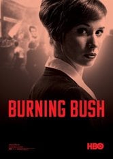 Burning Bush - Il fuoco di Praga