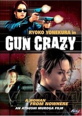 Gun Crazy: episodio 1 - Una donna venuta dal nulla