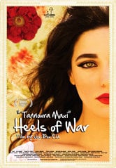 Heels of War