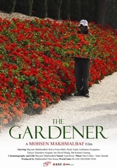 The Gardener