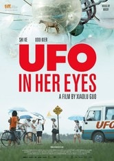 UFO in Her Eyes